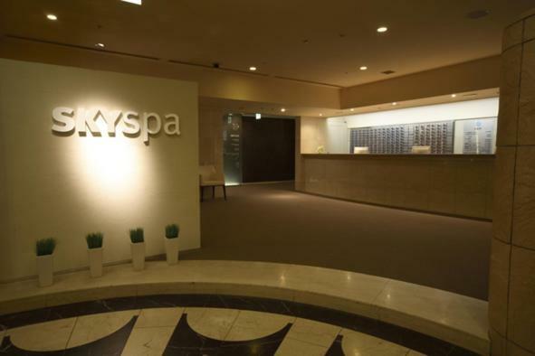 Sky Spa Yokohama Yokohama  Exteriör bild